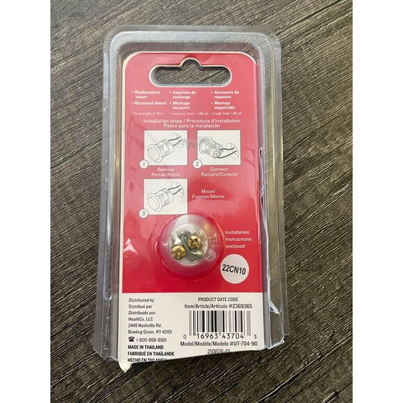 Utilitech Wired Lighted Button Nickel Finish Part #2369365 New opened package - Picture 2 of 8